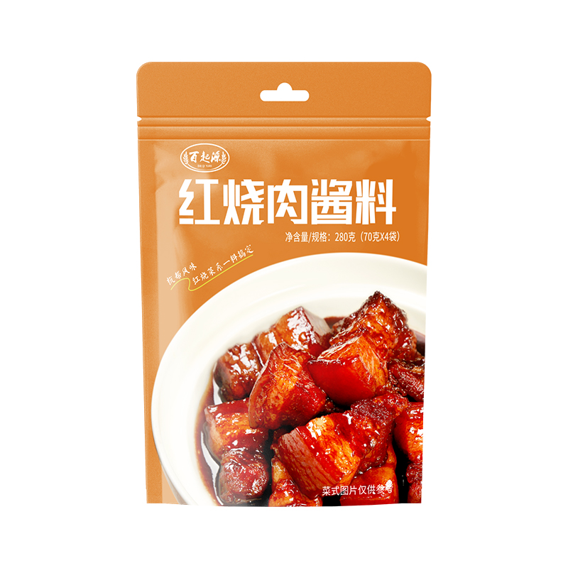 【可签到】百起源红烧酱汁70g