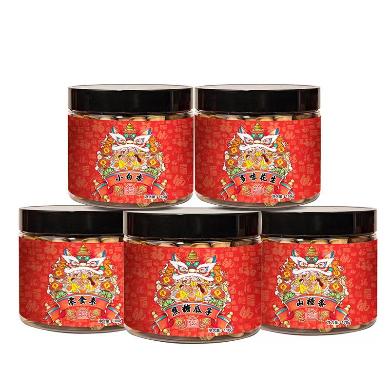 【坚果零食大礼包】整箱休闲食品670g