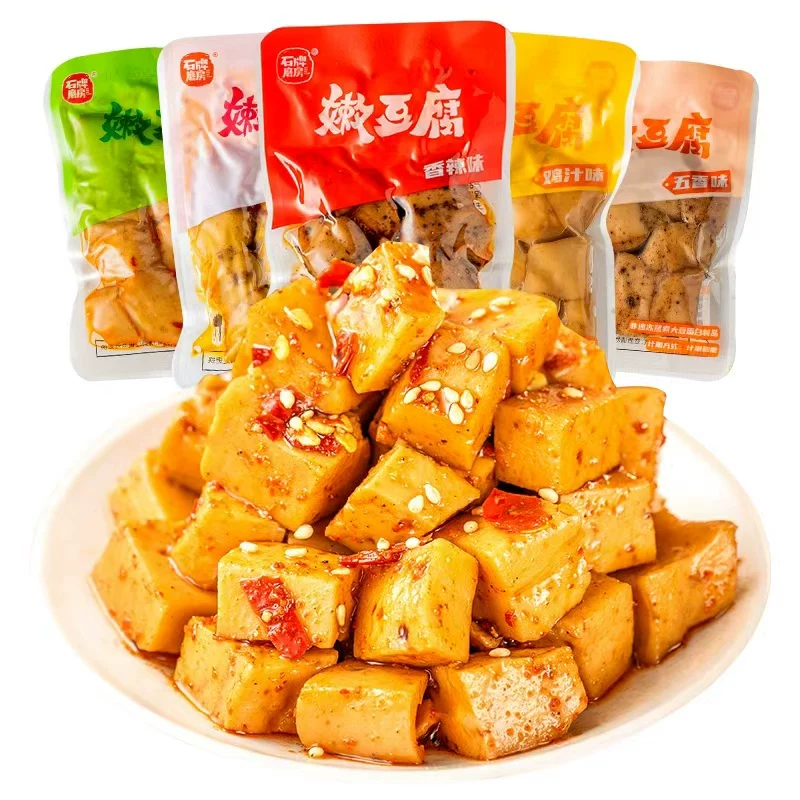 摁头安利的宝藏小零食！石牌磨房嫩豆腐