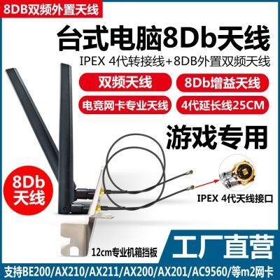 PDD热销产品汇总02点档更新2026/05/20