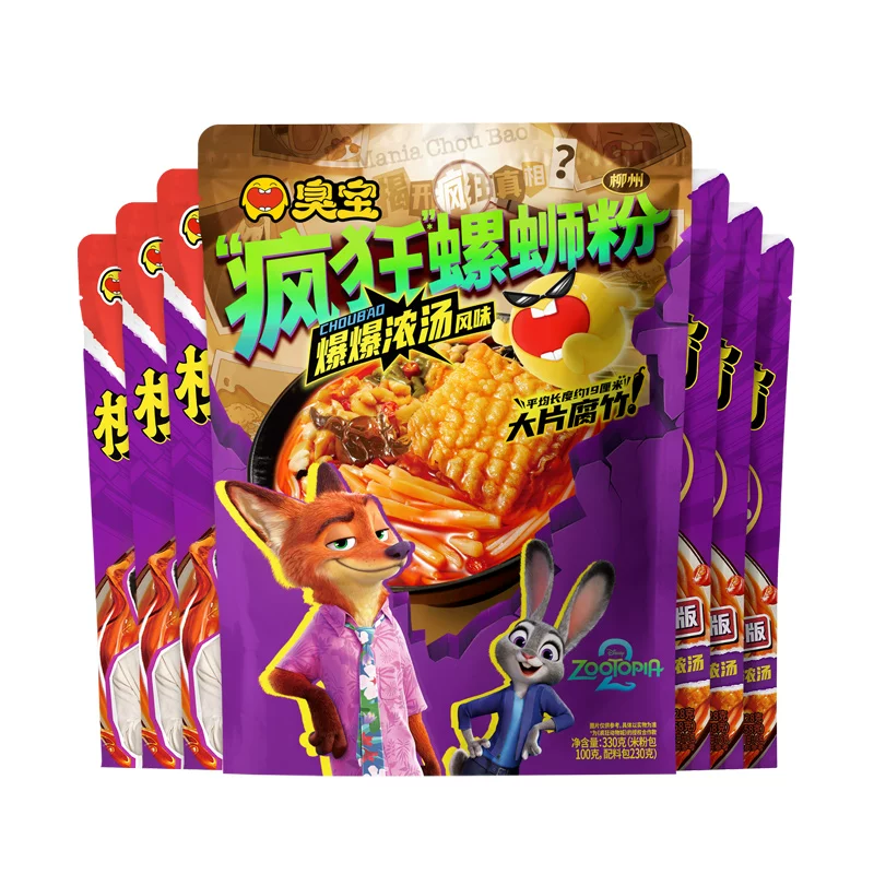 尼克狐螺蛳粉330g+228g×6袋