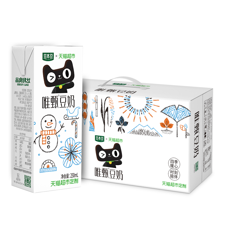 豆本豆唯甄豆奶250ml*48盒