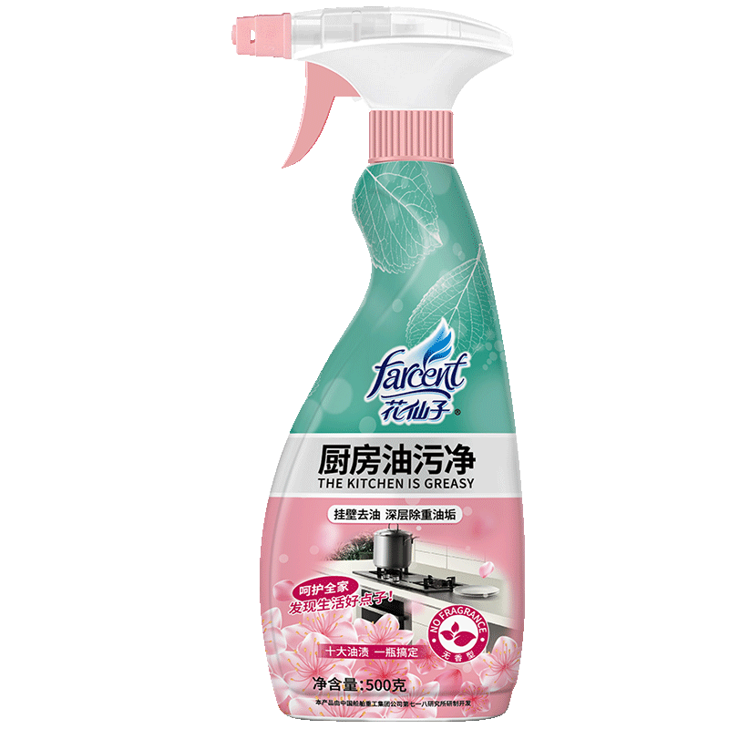 花仙子！厨房油污净500g×3瓶