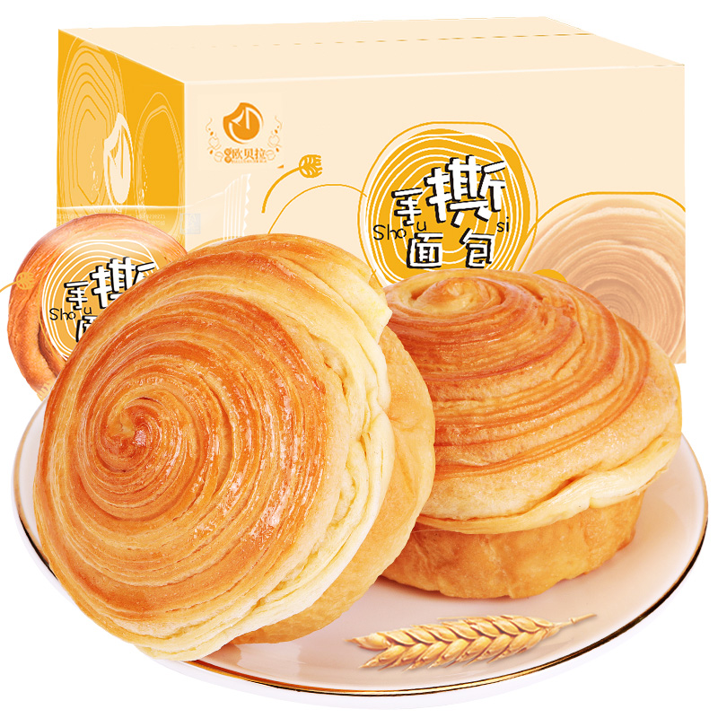 首单2+签到~比比赞千层手撕面包整箱400g