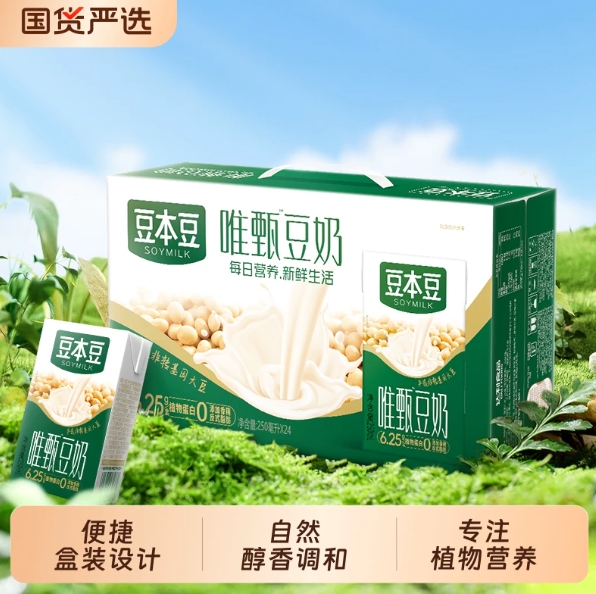 28.4元包邮！豆本豆唯甄豆奶250ml*24盒