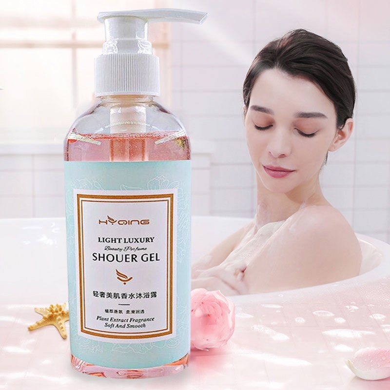 【超值福利】轻奢美肌香水沐浴露