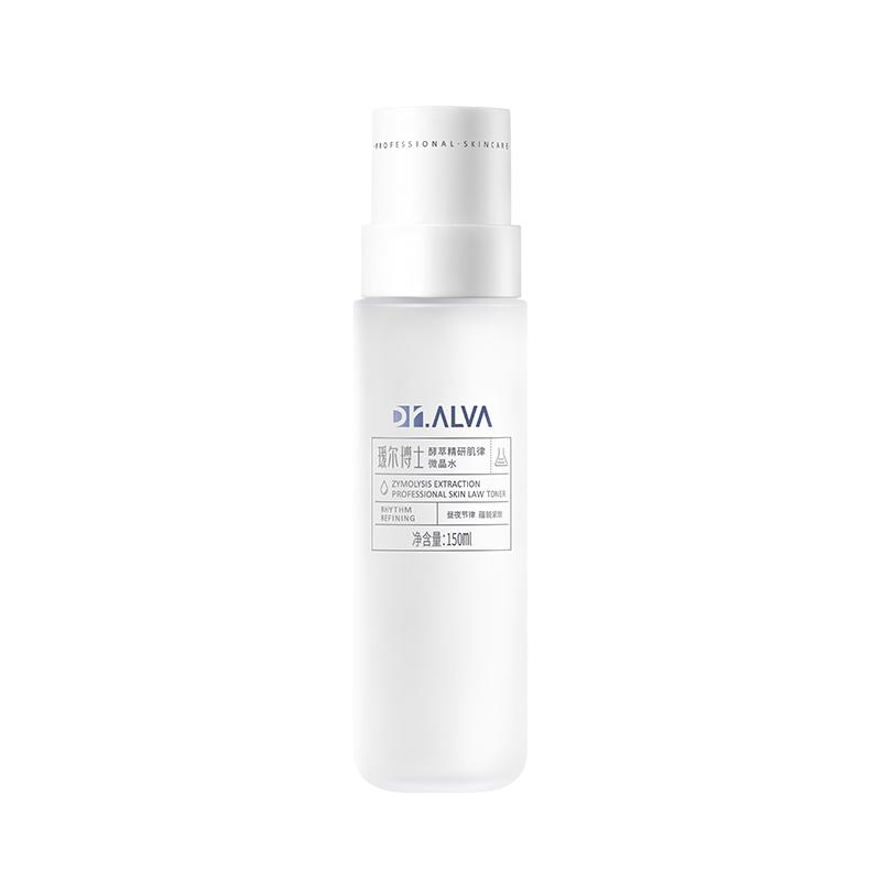 Dr.Alva瑷尔博士微晶水保湿补水爽肤水
