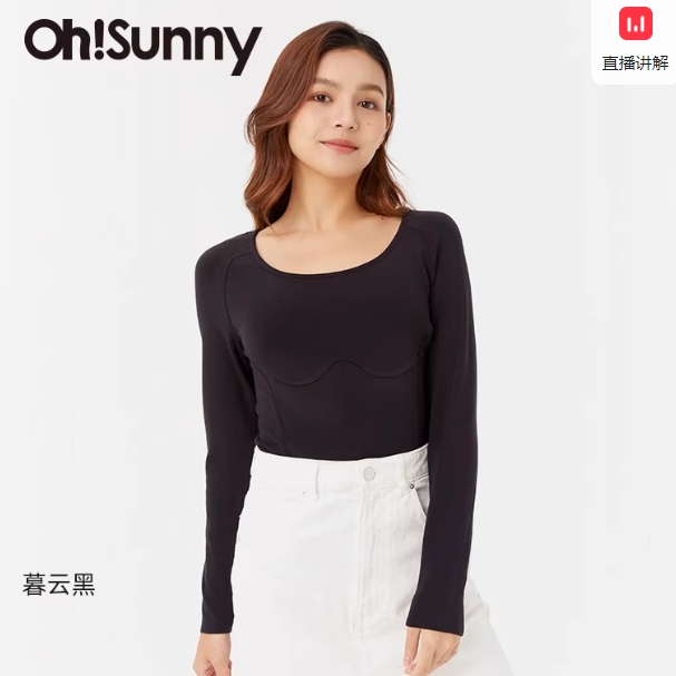41.3元！ohsunny保暖羊毛针织衫