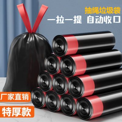 PDD热销产品汇总02点档更新2026/02/15