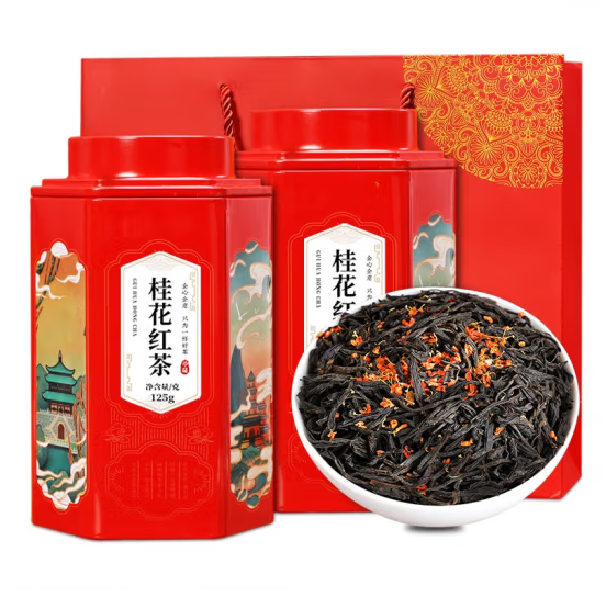 59元包邮！饮矿 2022新茶桂花红茶正山小种野茶制500g