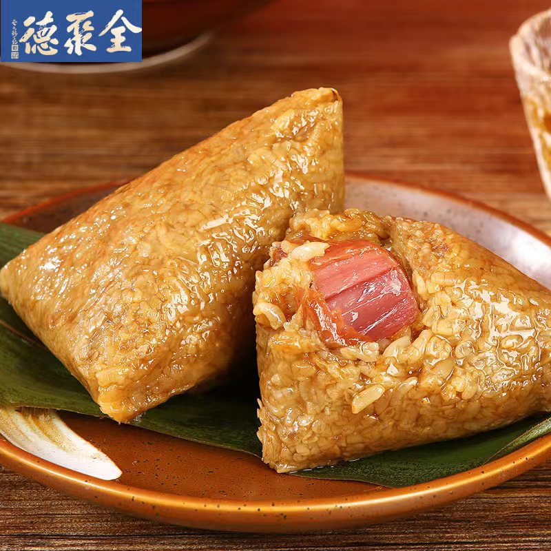 全聚德粽子鲜肉咸蛋黄大肉粽礼盒