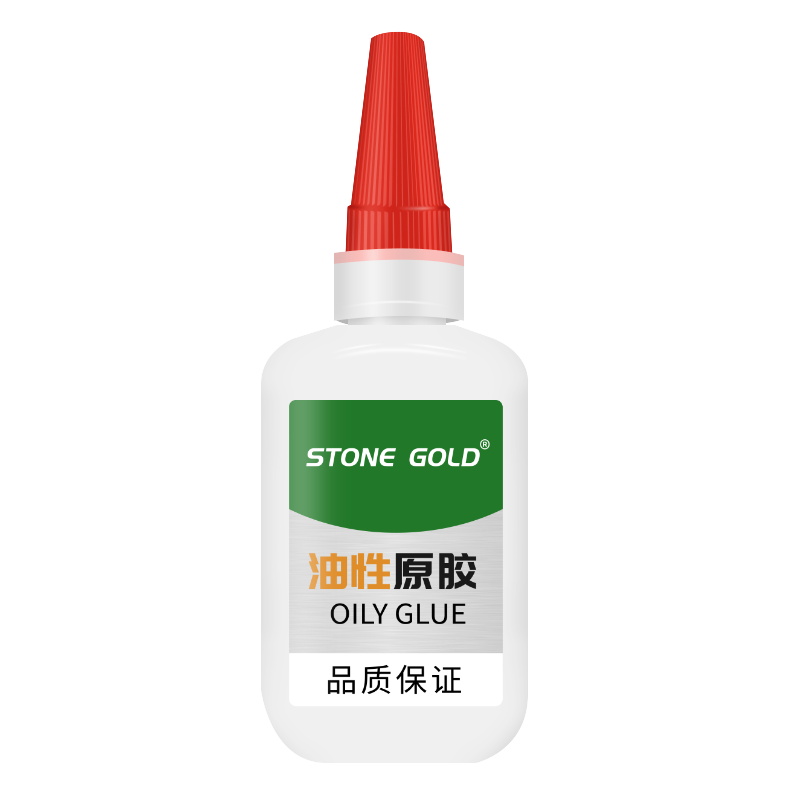 超值1.8！强力电焊胶水20ml