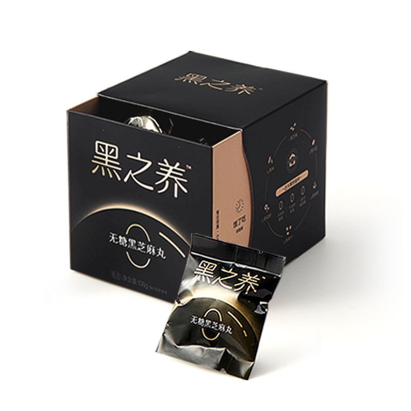 【同款拍3可发5】五谷磨房无糖黑芝麻丸