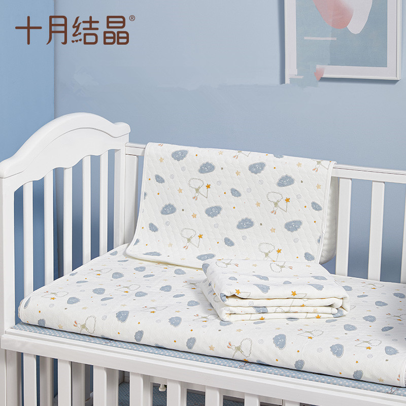 【第2件半价】十月结晶水洗隔尿垫