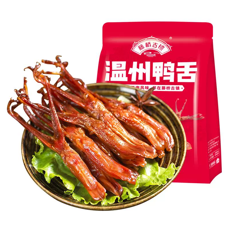 T猫热销产品汇总02点档更新2024/02/04