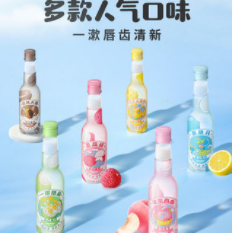 8.3元！usmile漱口水（需拍3件凑单包邮）