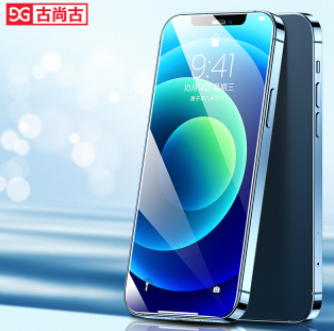 5.8元包邮！古尚古苹果全系钢化膜2片+神器