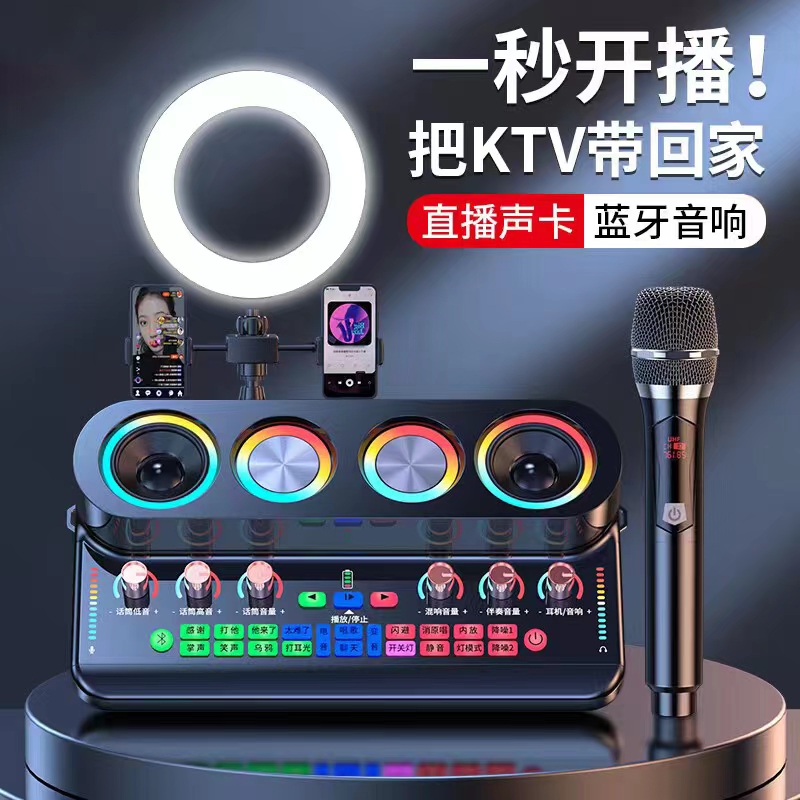 D音热销产品汇总02点档更新2023/11/21