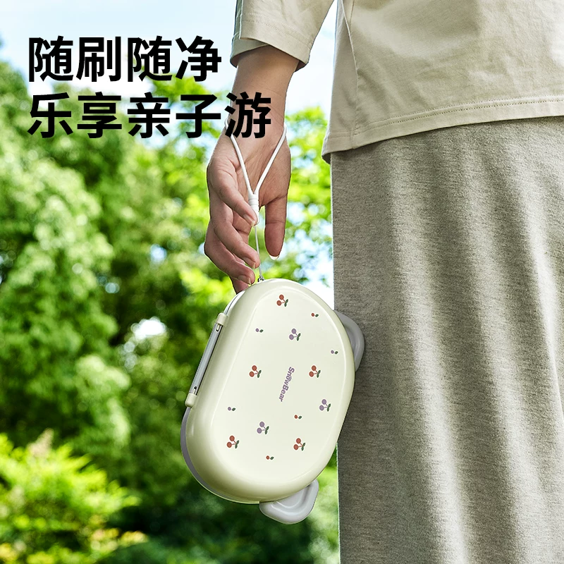 小白熊奶瓶刷便携款
