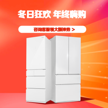 京东 松下387升多门冰箱 白条6期免息