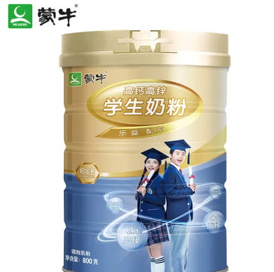 【限四川】65.88元！蒙牛 成人奶粉800g*3