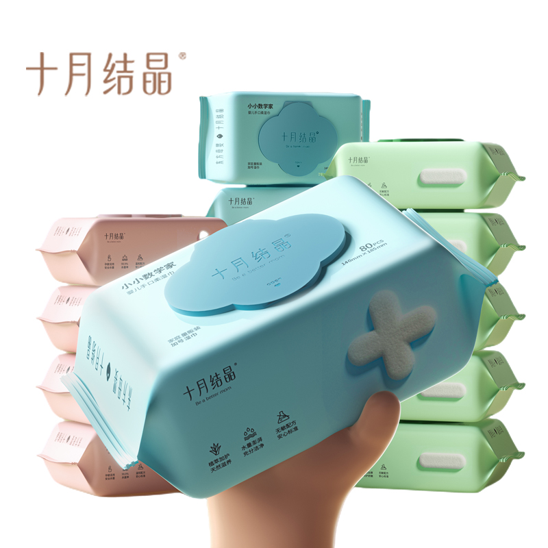 T猫热销产品汇总14点档更新2023/07/28