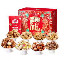 T猫热销产品汇总14点档更新2026/02/07