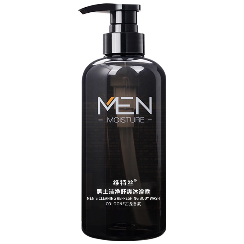 【可签到】古龙香沐浴露500g