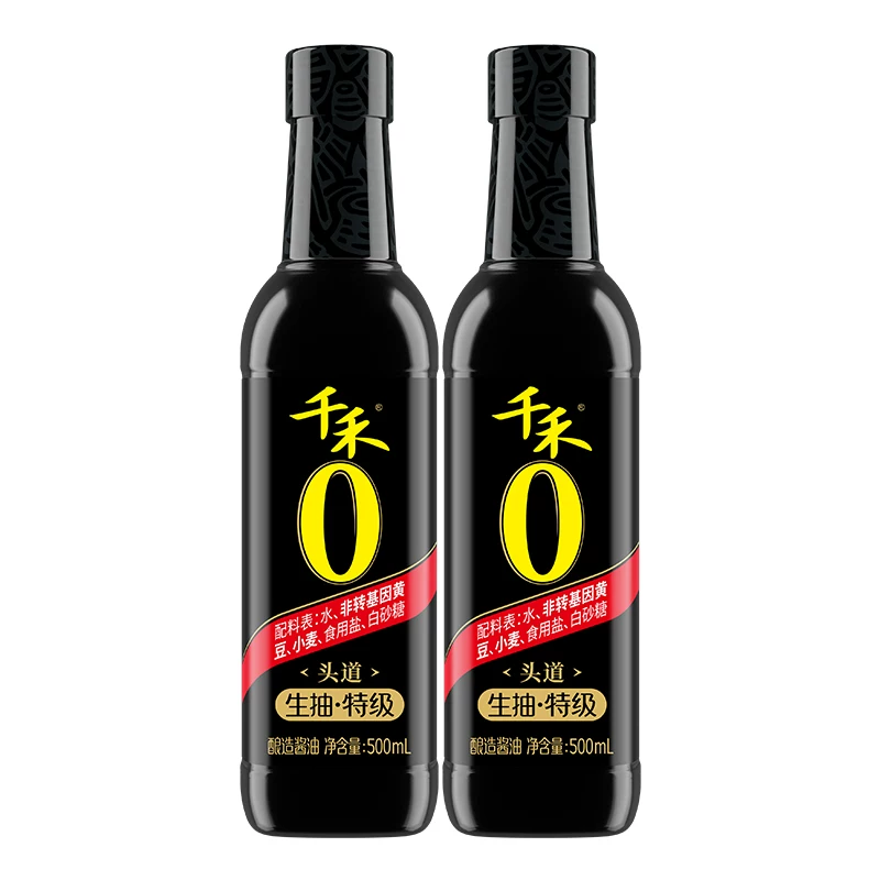 【淘宝秒杀】千禾0特级酱油666g*2瓶零添加黄豆酿造生抽厨房炒菜