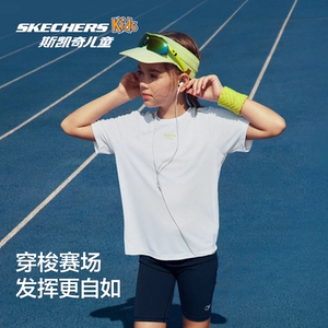 Skechers斯凯奇儿童短袖T恤夏季速干半袖童装男女童休闲运动上衣