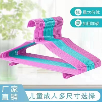 【捡漏】14元包邮！加粗带钩衣架30个