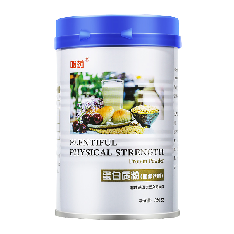 哈药！大豆蛋白质粉350g