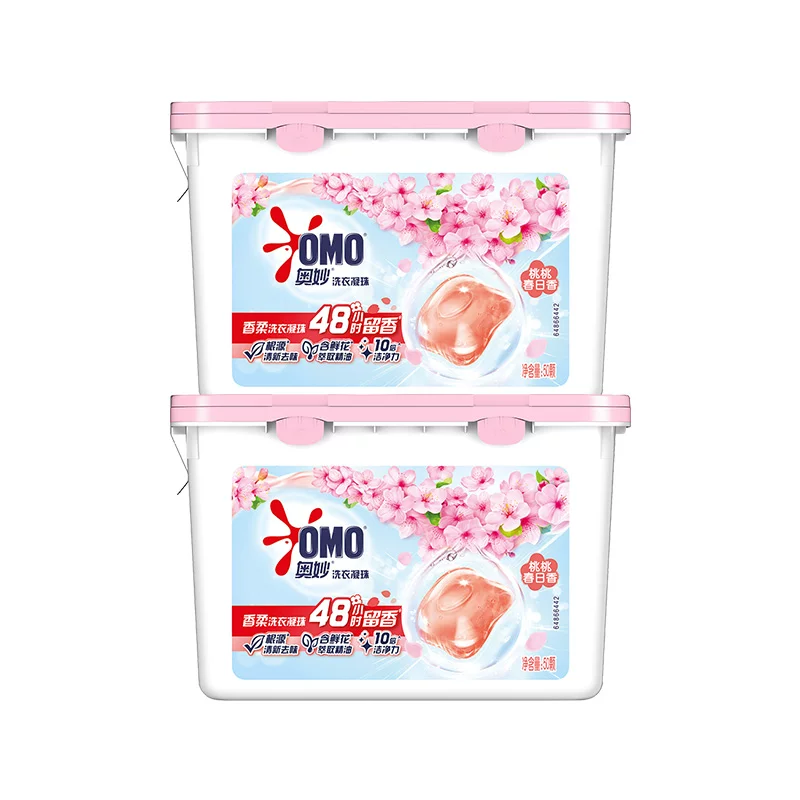 奥妙香柔洗衣凝珠10倍洁净护衣护色