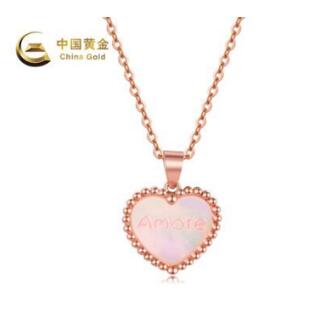 【双旦】270元包邮！中国黄金18K金阿莫尔心形吊坠