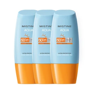 【冠军防晒】泰版Mistine小黄帽防晒霜SPF50+防紫外线女40ml*3
