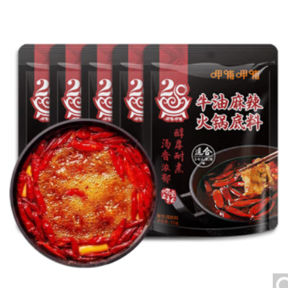 26.5元包邮！呷哺呷哺 火锅底料150g*5袋+火锅蘸料 原味5袋+香辣5袋