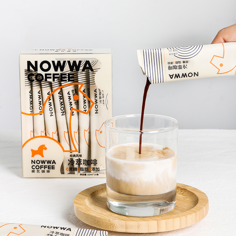 【买1送1】挪瓦冷萃咖啡液美式0脂0糖30条