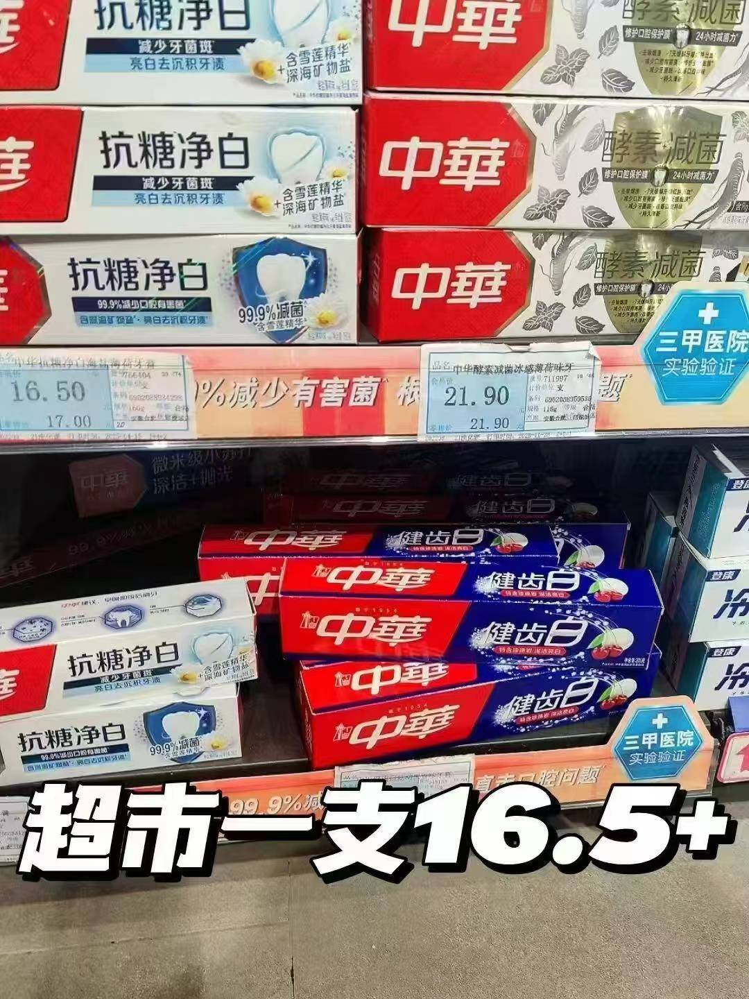 0_2