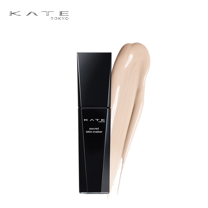 KATE/凯朵黑管持妆遮瑕粉底液