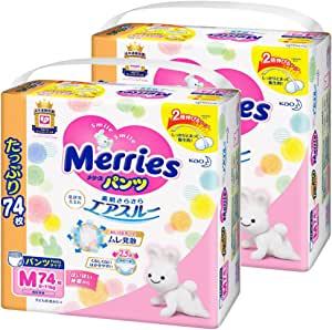 花王 Merries 妙而舒 裤型纸尿裤 M号(6～11千克) 