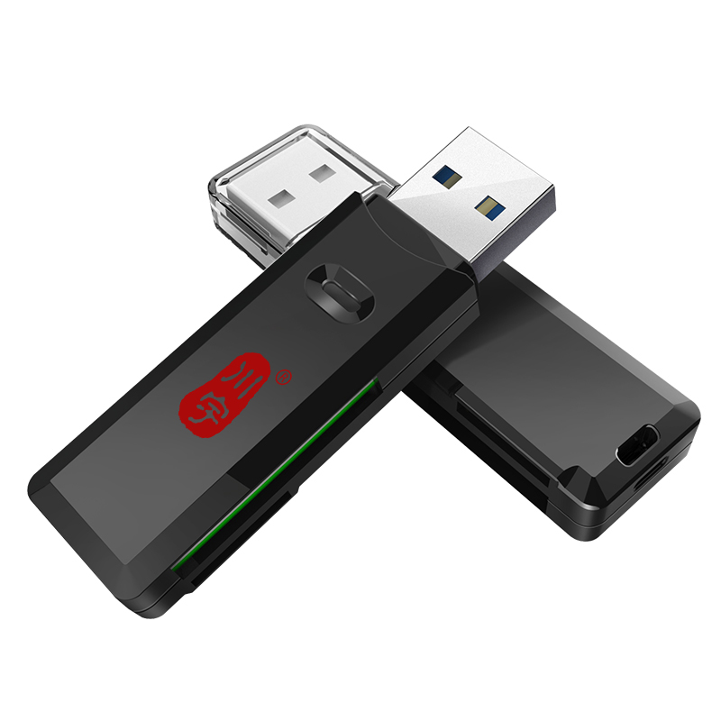 【川宇】USB2.0高速读卡器