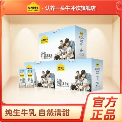 PDD热销产品汇总08点档更新2023/10/20