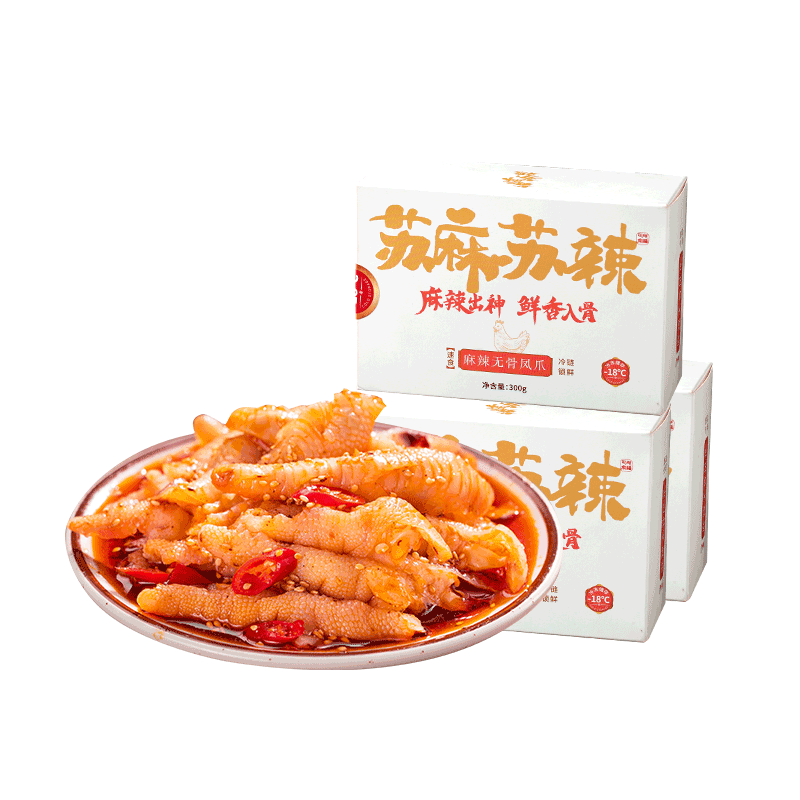 【苏麻苏辣】柠檬酸辣无骨鸡爪300g*2