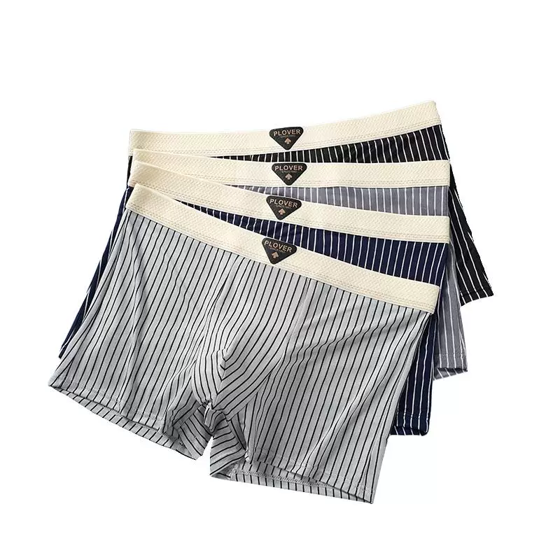 3条装！夏季冰丝薄荷男士内裤