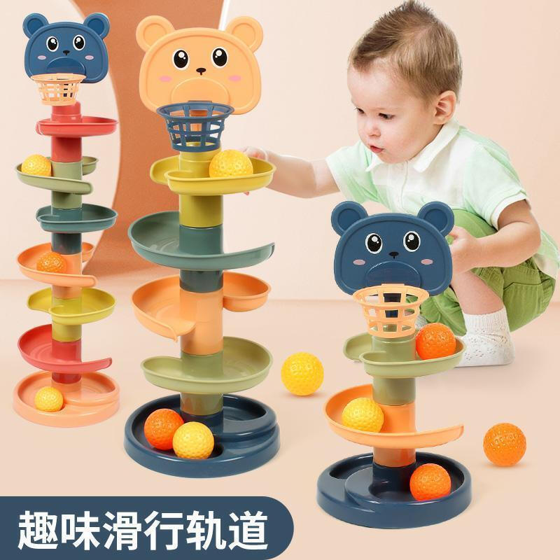 婴儿早教玩具 叠叠乐滑球塔转转乐 3层+3球