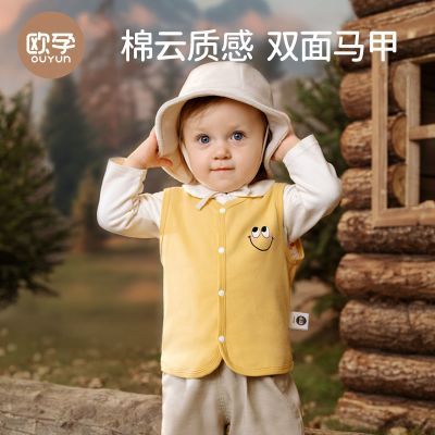 PDD热销产品汇总08点档更新2026/01/12