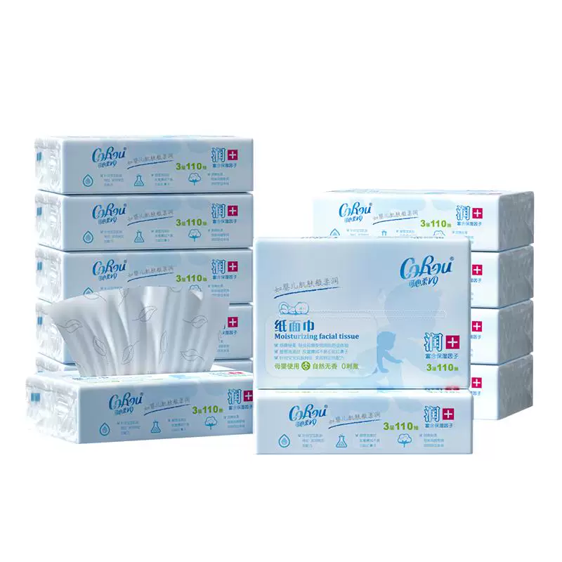 金币+凑单！可心柔婴儿柔纸巾专用