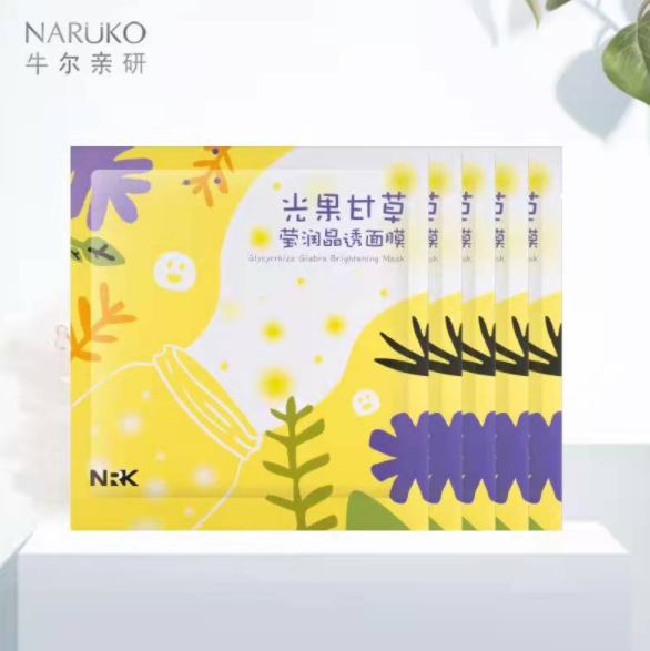 9.9元包邮！牛尔 光果甘草补水保湿面膜4片