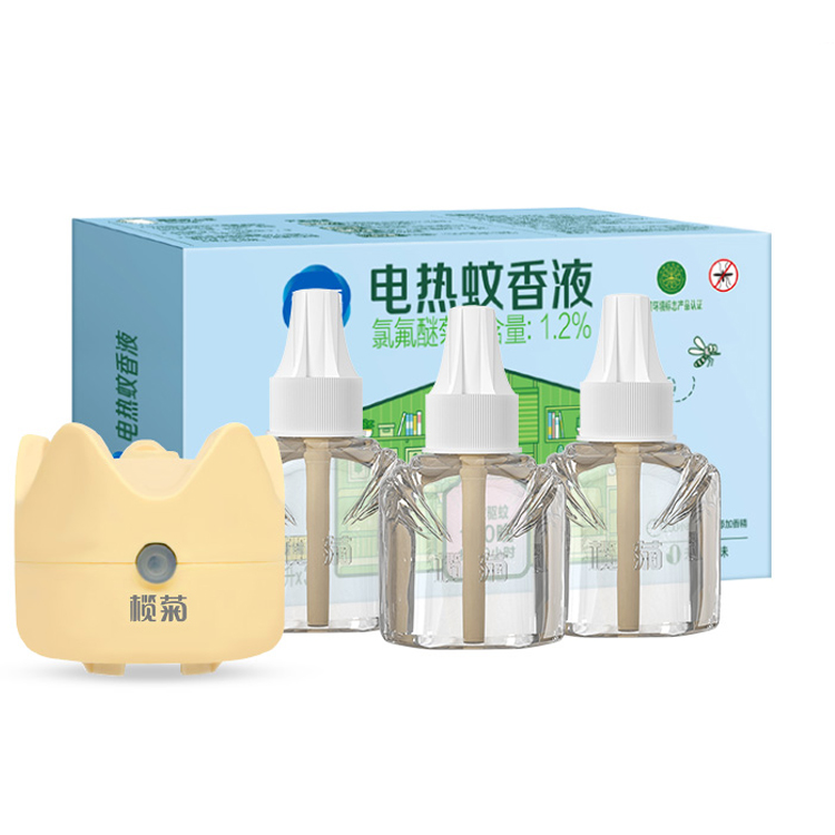 【榄菊】婴儿电热蚊香液3液1器