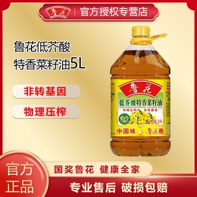 PDD热销产品汇总02点档更新2026/01/25